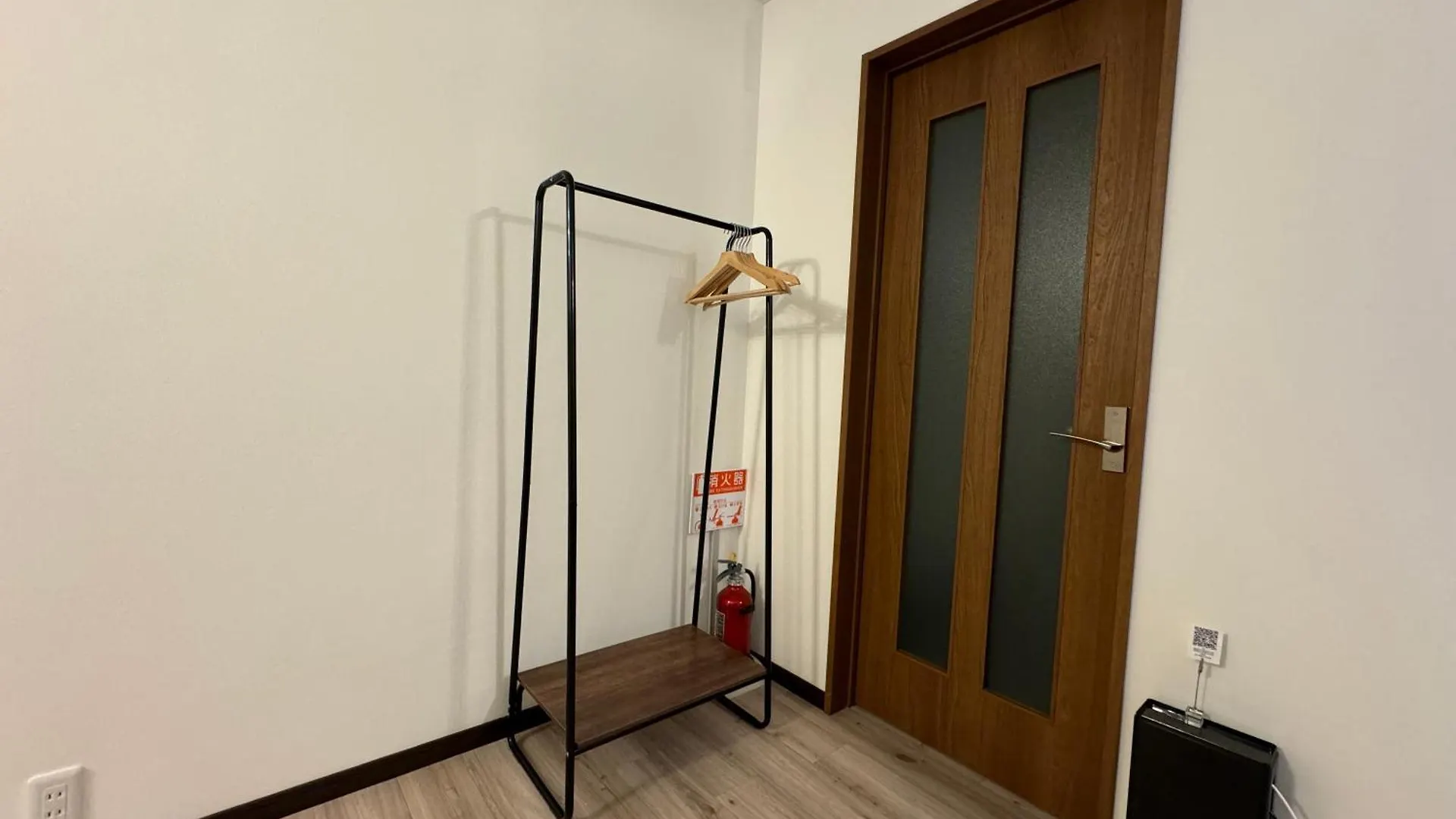 Stay Furano Apartment